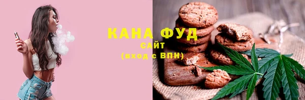 гашиш Вязники